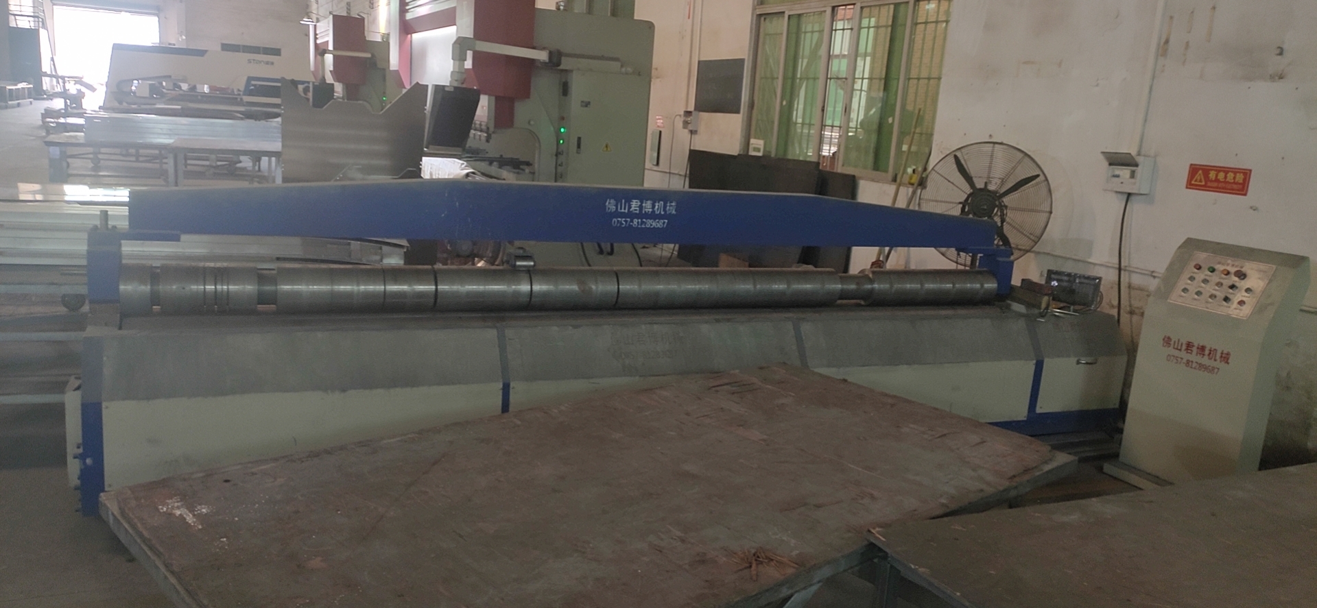 設備展示1